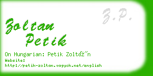 zoltan petik business card